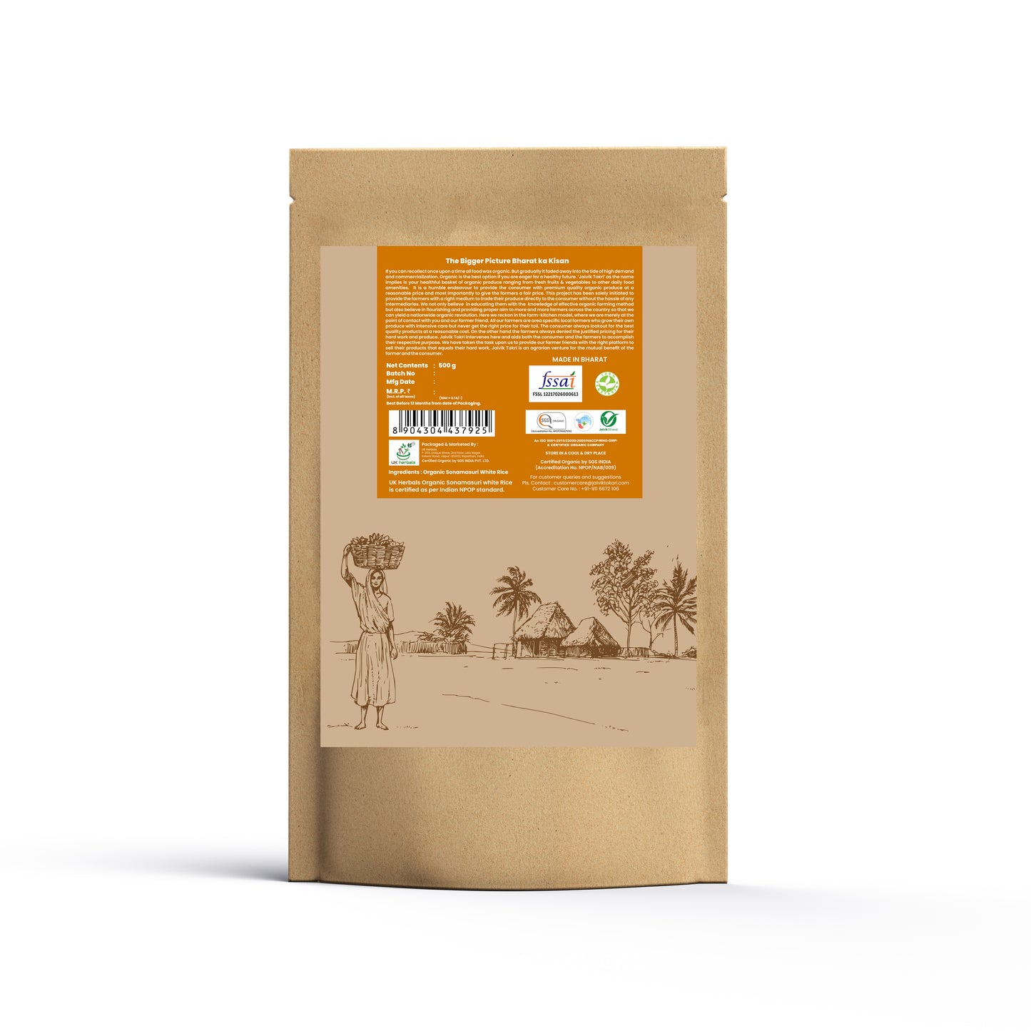 Jaivik Tokri Organic Sonamasuri Rice 1kg