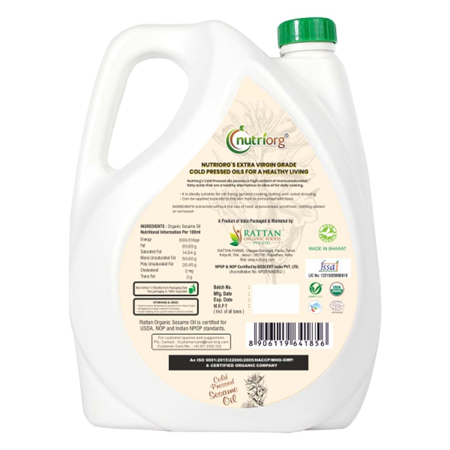 Nutriorg Certified Organic Sesame Oil- 5 litre | Wooden Cold-Pressed Oil